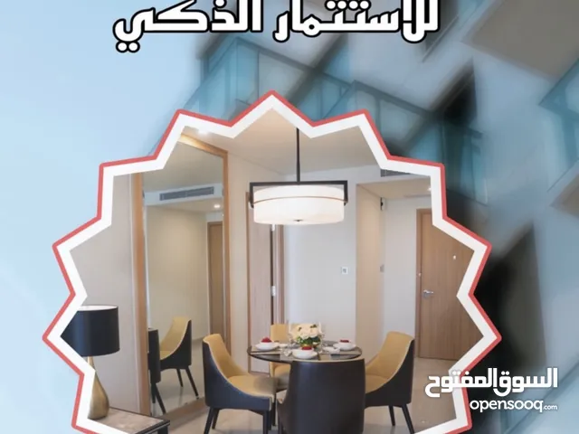 170 m2 3 Bedrooms Townhouse for Sale in Basra Al-Amal residential complex