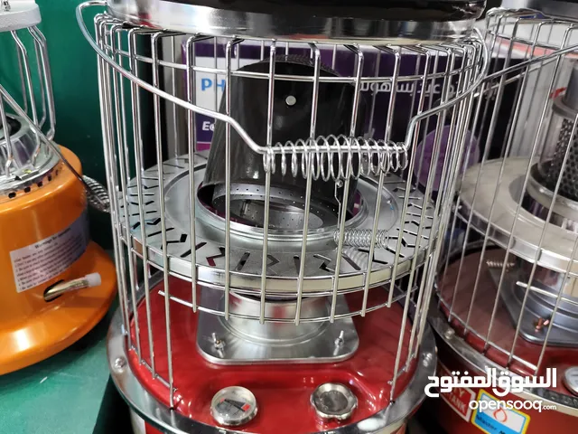 Kerona Kerosine Heater for sale in Amman