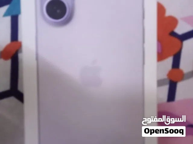 I phone 17 new