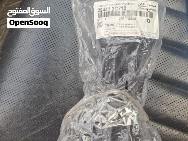قرسيوني كوبيركو أصلي جنيسس 2010 محرك 33