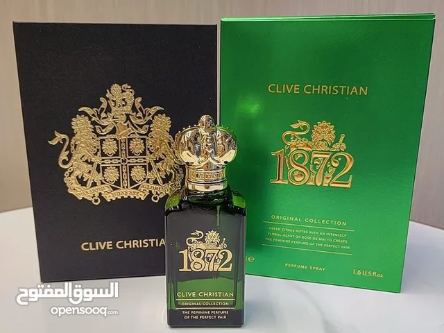 عطرك مفضل من متجرنا