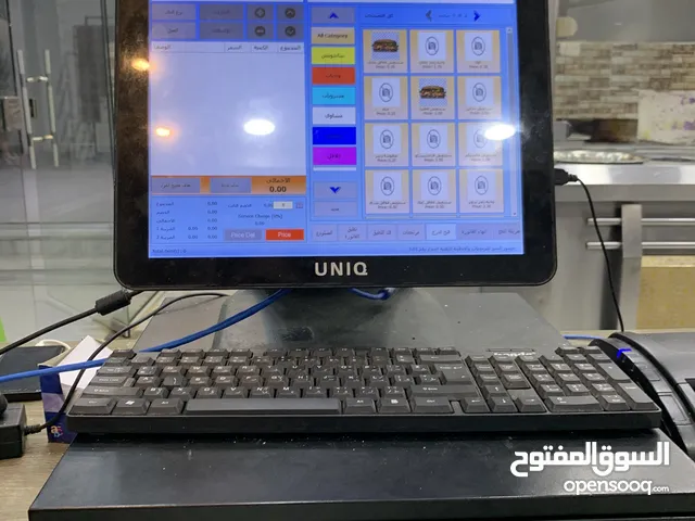 جهاز يونك مع برنامجه