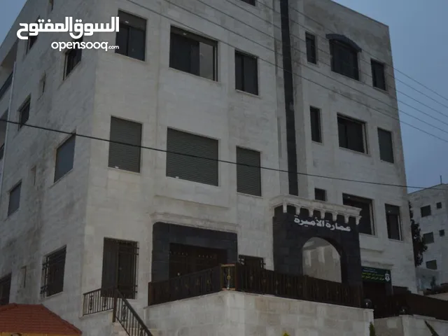 70 m2 2 Bedrooms Apartments for Rent in Amman Abu Nsair