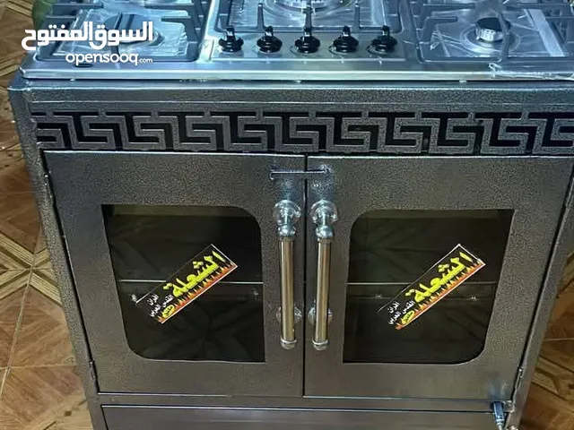 فرن عربي مع غاز غطس 5 عيون