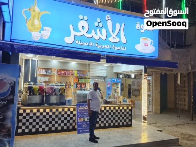 مظلات مانيول عرض 4 م وامتداد 2.5