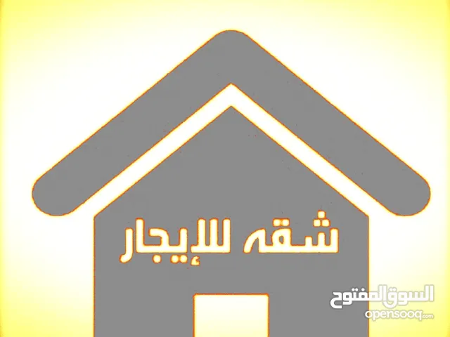 100 m2 2 Bedrooms Apartments for Rent in Tripoli Al-Hashan