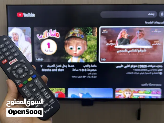 للبيع شاشه 40بوصه TV for sale 40inch