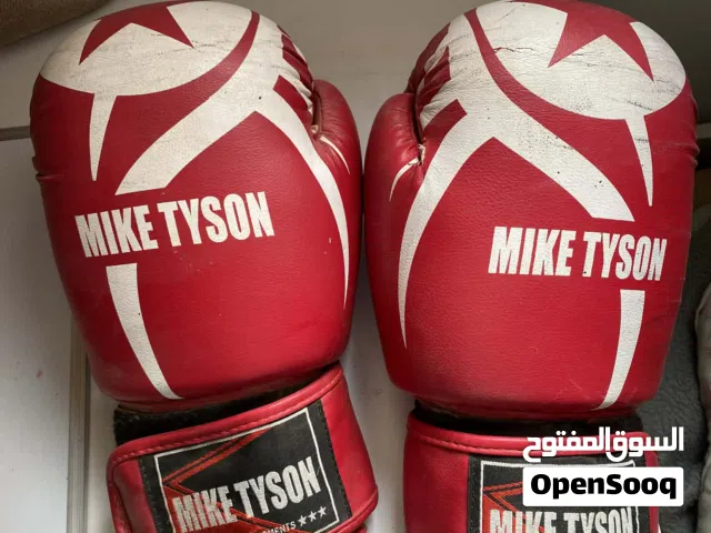 Mike Tyson Boxing Gloves