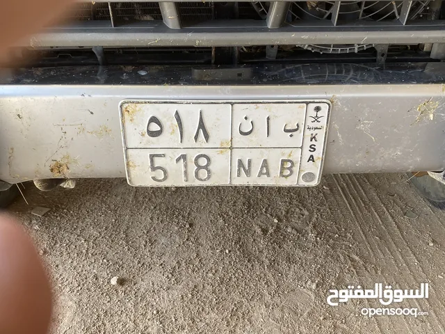 لوحه مميزه ب ا ن 518