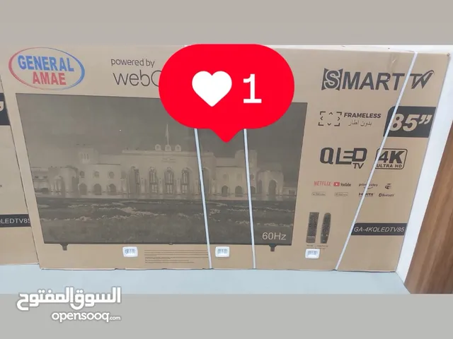 Others Other 85 Inch TV in Muscat