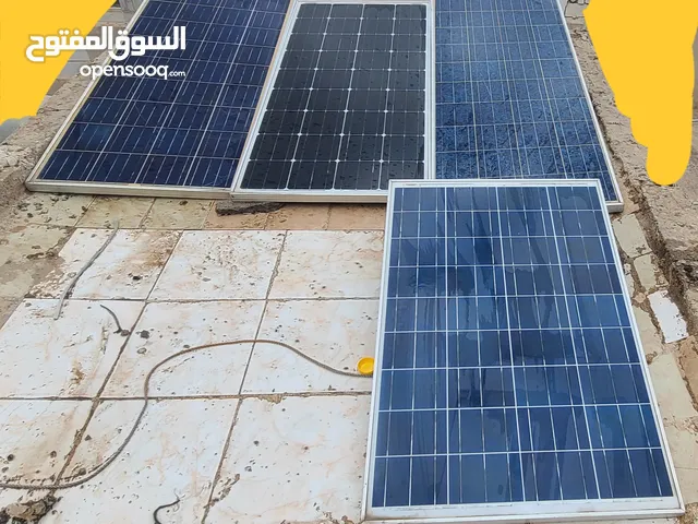 الواح شمسيه