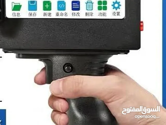 Multifunction Printer Other printers for sale  in Muscat