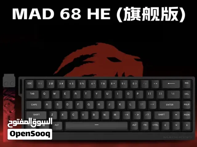 MADLION MAD 60HE Magnetic Mechanical Gaming Keyboard