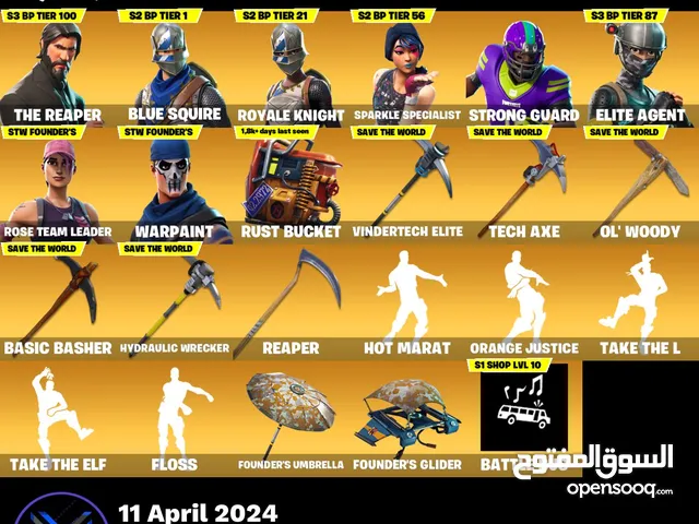 Fortnite Accounts and Characters for Sale in Muharraq