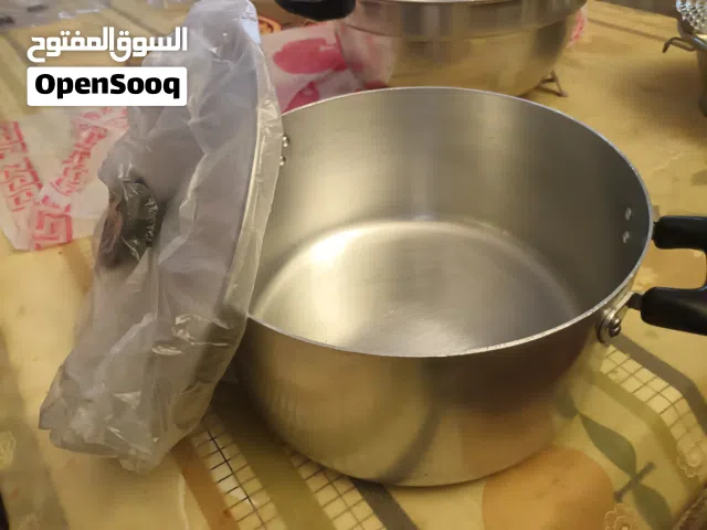 حله المونيوم
