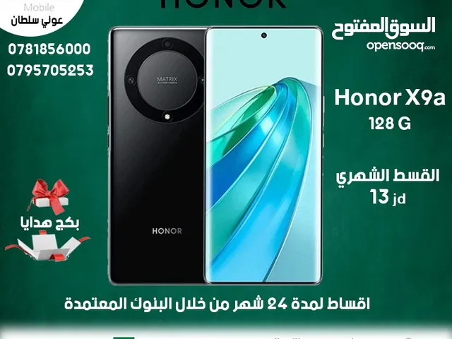 Honor Honor 9X 256 GB in Amman