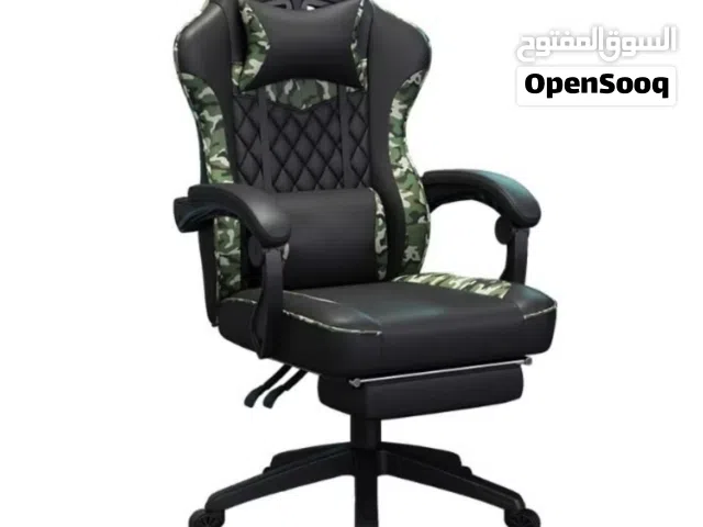 كرسي قيمنق