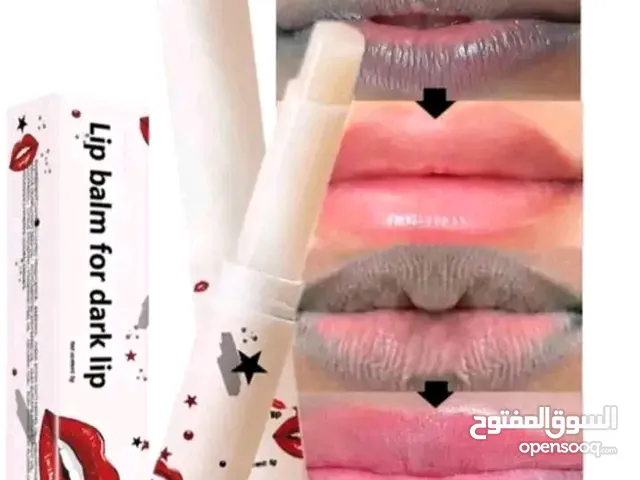 تفتيح الشفاه الداكنه