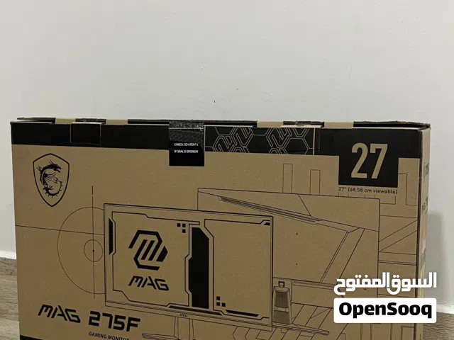 شاشه MSI نظيف ب الكرتون