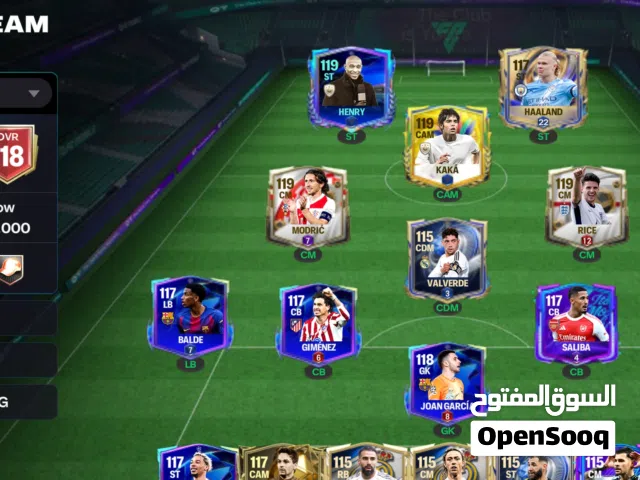 EASPORTS OVR118 without sub 119 can make discount