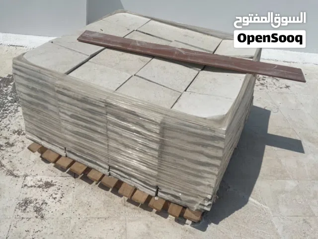 بلاط خارجي