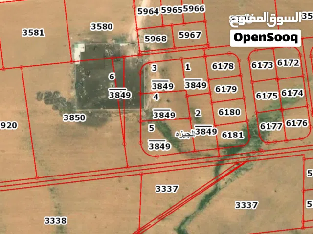 Residential Land for Sale in Amman Al Jizah
