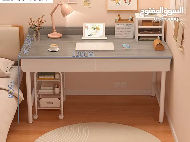 مكتب دراسه ومكتب عمل