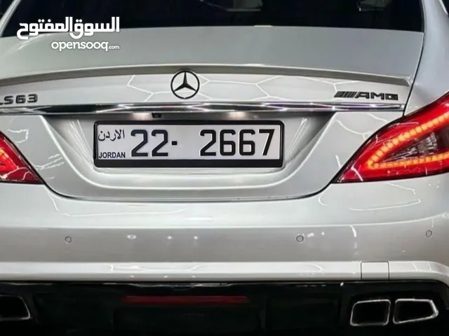 رقم سياره رباعي ملوكي شامل رسوم التنازل