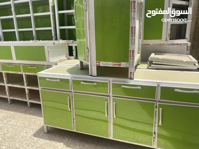 كوانترات المنيوم تصميم حديث
