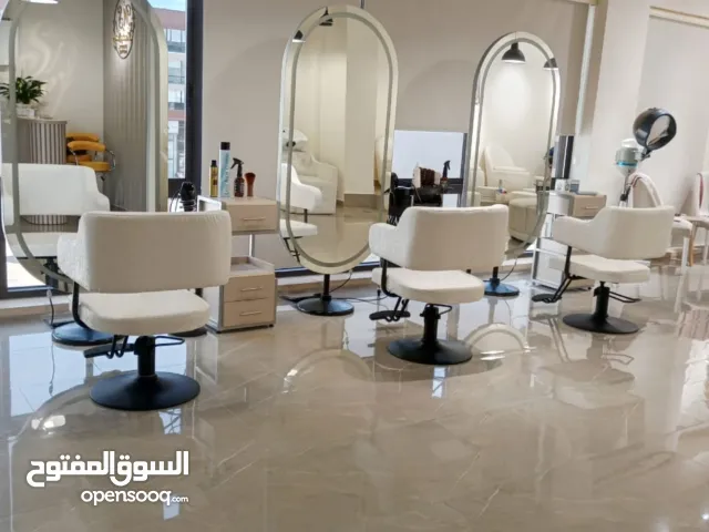 صالون للبيع