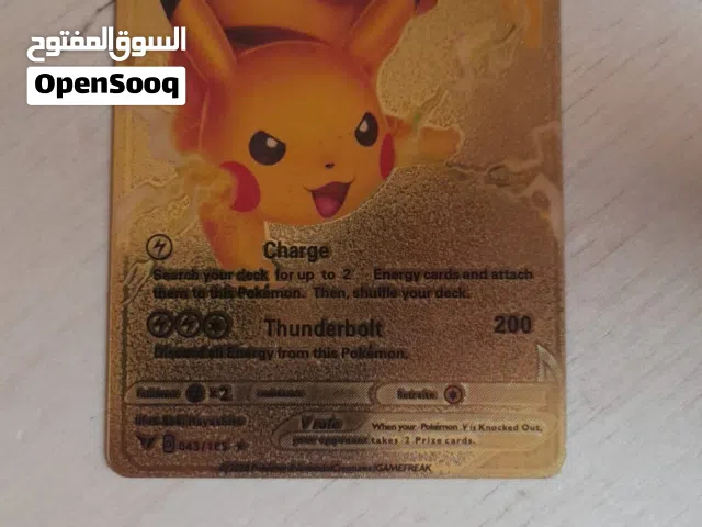 Pikachu V Gold Proxy