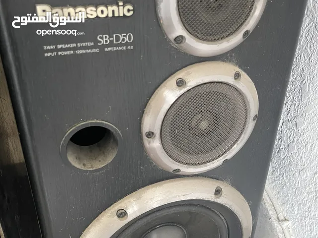 Two Panasonic speakers SB-D50 120W