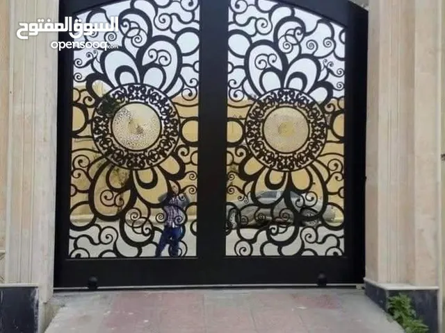 حداده عامه