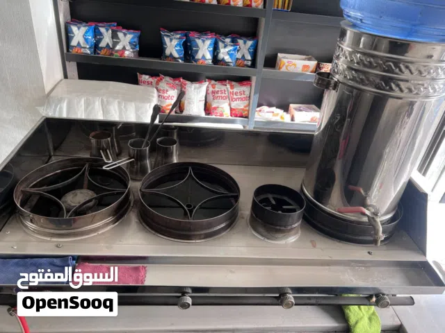 عدة قهوة - كافيتيريا للبيع