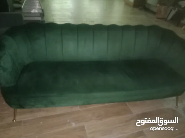 sitting sofa sale