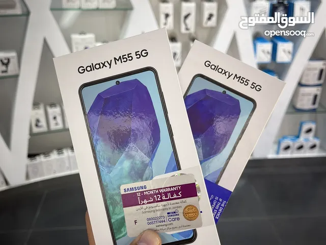 Samsung Galaxy M55  ‎‏‎‏12+8 ram / 256GB  ‎‏‎جديد بالكرتونة ‎‏‎كفالة 12 شهر  319 دينار