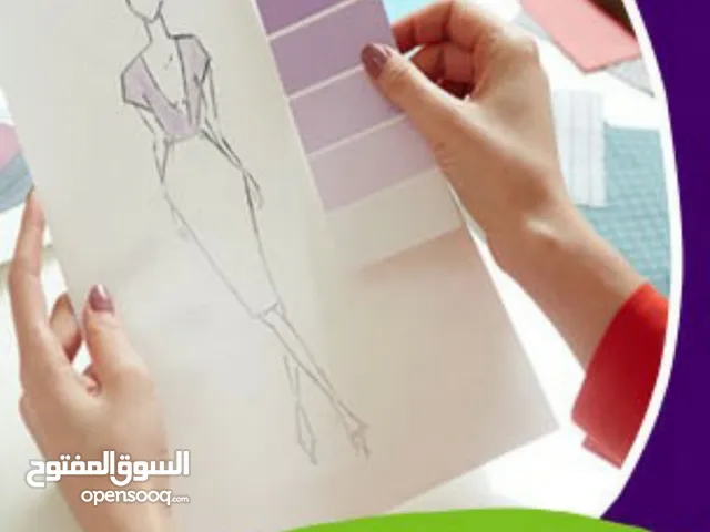 Graphic Design courses in Sana'a