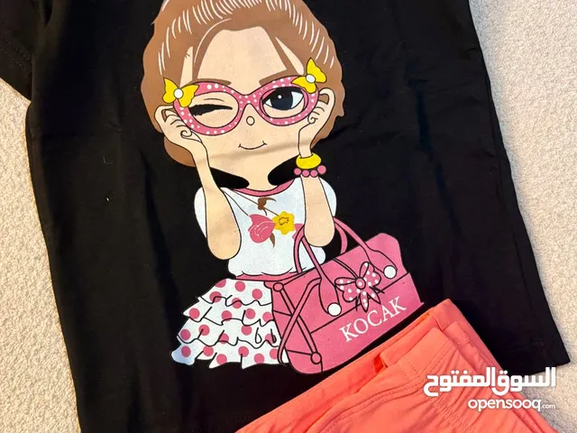بجامات ماركة غندور