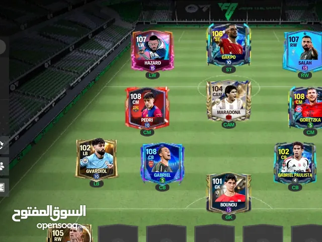 حساب فيفا للبيع