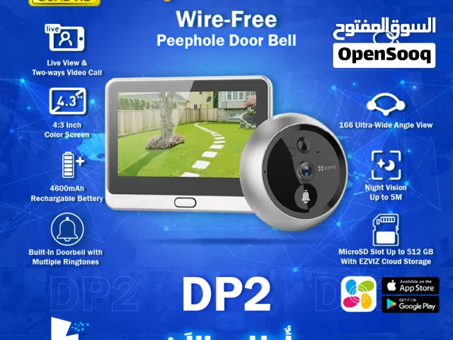 أجراس أبواب فيديو كاميرا و جرس باب ازفيز سمارت EZVIZ DP2 Smart Home Peephole Door Bell