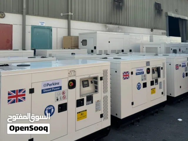 generator مولدات كهربائية