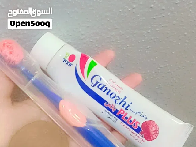 فرصة عمل في مكملات غذائية