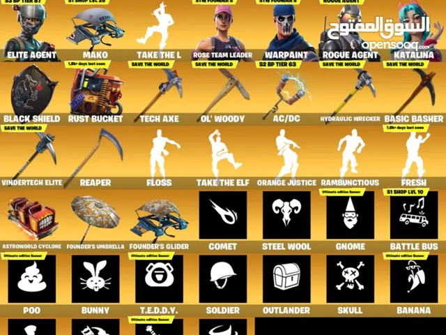 Fortnite Accounts and Characters for Sale in Al Ahmadi