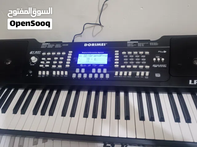 اورك دوريمي