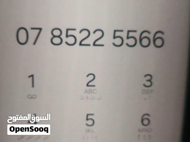 Umniah VIP mobile numbers in Amman