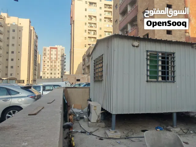 Studio Farms for Sale in Hawally Hawally