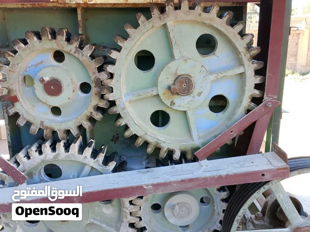 آلة بروايار