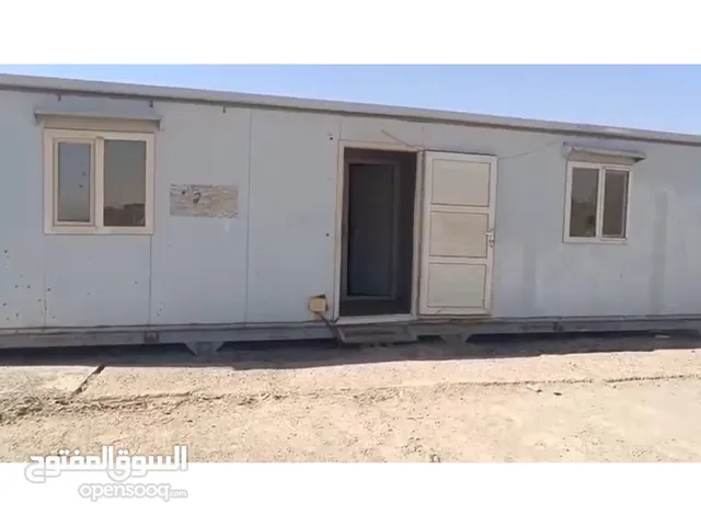 مرحبا اقره الوصف كرفانات للبيع