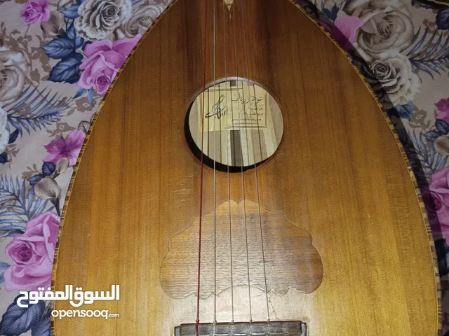 عود زرياب طربي صوت جميل صنف زيرو صناعة 2018