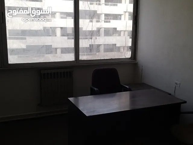 Monthly Offices in Amman Abdali